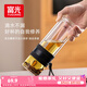 富光雙層玻璃杯 泡茶杯茶水分離杯子 高硼硅玻璃水杯商務男女士290ML