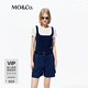 MO&Co.【秦嵐同款】針織衫2026夏新品假兩件方領坑條顯瘦MBF2SWTT06 深寶藍色 S /160