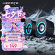 漫步者（EDIFIER）HECATE G1200游戲電競(jìng)小音箱 2.0桌面音響  藍(lán)牙音箱音響 電腦臺(tái)式筆記本畢業(yè)禮物幻夜黑