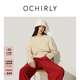 歐時力OCHIRLY[季末折扣]牦牛絨進(jìn)口羊毛套頭毛衣可露麗穿搭秋冬尖貨女 淺杏 M