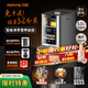 九陽免洗破壁機家用自清洗豆?jié){機2-4人 全自動變頻輕音料理機 榨汁機 五谷雜糧早餐機Y8 Y8三杯款【搭配磨粉冰沙杯+多功能料理杯】