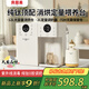 貝因美（Beingmate）貝因美消毒柜泡奶三合一喂養臺奶瓶嬰兒烘干一體機恒溫水壺