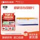 菲布力5盒 【原研進(jìn)口】菲布力 非布司他片20mg*14片/盒