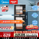 美的（Midea）家用臺式小型消毒柜 高溫立式二星級94L 大容量四層碗柜餐具碗筷烘干收納柜 100R05