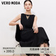 VEROMODA 連衣裙2026夏季新款腰側扭結蕾絲拼接無袖圓領A字長裙32627A032