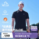伯希和（Pelliot）戶外速干polo衫商務(wù)T恤男女速干衣夏季短袖翻領(lǐng)半袖11421507黑XL