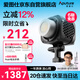 愛圖仕（Aputure）艾蒙拉 Halo 200x 直播補光燈 雙色溫視頻錄像攝影燈 200W影棚人像打光燈 直播間常亮補光燈