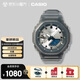 卡西歐（CASIO）手表男女G-SHOCK × C2H4聯名運動電子日韓表GA-2100C2H426-8A