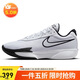 耐克NIKE男籃球鞋ZOOM G.T. CUT ACADEMY運動鞋F(xiàn)B2598-100白黑42.5