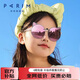 派麗蒙（PARIM）兒童近視墨鏡夾片超輕可上翻偏光夾片太陽鏡學生防曬防紫外線眼鏡