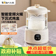 小熊（Bear）電燉鍋 電燉盅 隔水燉盅 迷你養(yǎng)生壺養(yǎng)生杯 電燉杯電熱杯辦公室杯子0.8L專(zhuān)屬燕窩壺YSH-E08N1