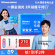 海龜爸爸青少年祛痘棉片清潔黑頭閉口粉刺收縮毛孔控油60片+小藍瓶5g