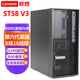 聯想ThinkSystem  ST58V3（TS90X/ST58V2） 塔式服務器辦公臺式電腦主機 金蝶用友ERP 定制升級 雙網卡 6325P 四核八線程3.5-5.2GHz 16G內存丨2T機械