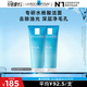 理膚泉【油痘肌】潔面泡沫125ml*2水楊酸清潔洗臉祛油卸妝男女洗面奶