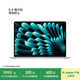 Apple/蘋果AI/MacBook Air15英寸M5 (10+10核) 16G 512G銀色筆記本電腦MDV94CH/A