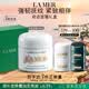 海藍之謎（LA MER）奇跡面霜60ml保濕修護緊致護膚品套裝化妝品禮盒生日禮物送女友
