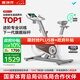 麥瑞克（MERACH）動感單車自發電家用健身房運動器材室內靜音自行車 黑曜騎士Turbo 進階旗艦版-超感強磁控-AIMia私教-白