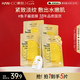韓后魚子醬多肽臻顏面膜5片裝 補(bǔ)水保濕緊致抗皺面膜 護(hù)膚品男女七夕