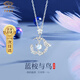 中國珠寶（Sino gem）藍桉與鳥銀項鏈輕奢小眾女款銀飾銀吊墜送老婆女友節日生日禮物 藍桉與鳥項鏈+玫瑰花禮盒