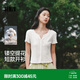 森馬（Semir）短袖T恤女夏季短款鏤空肌理修身純棉木耳邊2026開衫109326100008