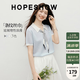 紅袖（hopeshow）POLO領針織衫2026夏季新款女裝撞色絲巾獨特漂亮miu系氣質上衣 淺粉藍401 M