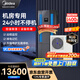 美的5匹精密空調(diào)機(jī)房專用柜機(jī)基站380V恒溫單冷雙排銅管24H運(yùn)轉(zhuǎn)MAV013WT1N20-Mi包4米銅管安裝