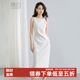 晚白法式一字領(lǐng)吊帶裙2026夏款氣質(zhì)高級感淑女高腰顯瘦包臀無袖連衣裙 白色 S