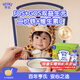亨氏嬰幼兒米粉400g寶寶輔食高鐵原味米粉維C加鐵營養米糊早餐6月+