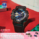 卡西歐（CASIO）【手表禮物】男手表G-SHOCK黑武士悟空黑金潮流時尚運動電子表 GM-110B-1多彩炫酷黑-全國聯保