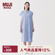 MUJI 女式 涼感 套頭連衣裙 女裝寬松裙子26年夏季純棉中長裙BC2Q8C6S 藍色格紋 M (160/84A)