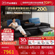芝華仕頭等艙包豪斯30885半青真皮電動沙發2.86m意式沙發客廳2026新款