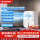 藍(lán)寶（BLAUPUNKT）冰霧扇廚房電風(fēng)扇家用廚房降溫神器專用小型水冷空調(diào)扇加濕風(fēng)扇冷風(fēng)機(jī)無(wú)冰晶節(jié)能低噪可拆洗壁掛X6