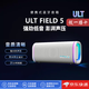索尼（SONY）【日本直郵】索尼ULT FIELD系列無線藍牙音箱 高品質重低音音箱 持久續航IP66防塵防水進口音箱 SRS-ULT50【米白色】