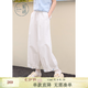 紫涵（ZIHAN）紫涵寬松闊腿燈籠褲女夏季新款系帶高腰腳口萌寵刺繡休閑長褲 白色 M
