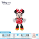 迪士尼（Disney）經典米奇米妮毛絨玩偶玩具大號公仔情侶結婚禮物壓床娃娃七夕禮物 米妮紅色小號