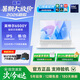 普惠優品【官方補貼30%】筆記本電腦辦公2026新款酷睿i9/i7高性能獨顯大學生網課學習手提金屬AI輕薄本 一:【辦公便攜】15.6/指紋解鎖+IPS高清屏/銀/白可選 32G運行內存+1TB固態硬
