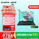 華碩天選6Pro 銳龍版 國家補貼15% 游戲本16英寸旗艦高性能筆記本電腦可選RTX5070 銳龍9 9955HX/RTX5060/日蝕灰 16G內存/1T固態 標配【官方正品】