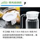 玻璃水瓶杯蓋涼水壺蓋子塑料配件冷水壺八角條紋扎壺防塵外蓋 豎條壺蓋[水壺適用]單個裝