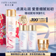 雅詩蘭黛櫻花水200ml精華液舒緩修護化妝品禮盒護膚套裝生日禮物送女友