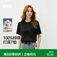 森馬（Semir）情侶款丨短袖男夏季2026新款白色內搭休閑短袖上衣純棉3A抗菌t恤