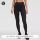 lululemon丨Thermal 女士跑步高腰緊身褲 26