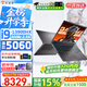機(jī)械師（MACHENIKE）曙光16S酷睿i7HX/i9HX獨(dú)顯RTX5060/5070ti游戲本網(wǎng)課商務(wù)輕薄全能筆記本電腦大學(xué)生國家補(bǔ)貼 RTX5060/i9-13900HX/300Hz 16G內(nèi)存
