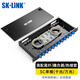 SK-LINK 光纖配線架 12口12芯SC單模機(jī)架式光纖終端盒滿配尾纖法蘭盤 光纜熔接盒續(xù)接盤 SK-GXH12SM-SC