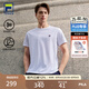 FILA 斐樂官方男裝針織短袖2026春新款網(wǎng)球運(yùn)動(dòng)簡(jiǎn)約吸濕速干圓領(lǐng)T恤 標(biāo)準(zhǔn)白-WT L 175/96A/L