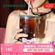 星巴克（Starbucks）朋克芭蕾系列玻璃吸管杯配絲帶造型硅膠底墊635ml冷飲杯七夕禮物