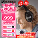 森海塞爾HD569頭戴式帶線控新款電競游戲耳機 高保真HIFI有線耳機 聽聲辨位 頭戴電競耳機適配三角洲行游戲 HD569[帶麥通話高保真]