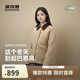波司登反季冬90絨羽絨服女士復(fù)古加厚襯衫領(lǐng)寬松短款休閑時尚御寒外套