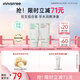 悅詩風吟（innisfree）綠茶+火山氨基酸洗面奶套裝150g*2男士女士泡沫七夕送女友禮物