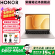 榮耀（HONOR）MagicBook 14/16 2026新款數(shù)字系列  【國家補貼】AI全能高清高刷辦公輕薄筆記本電腦 天選養(yǎng)蝦本 【2.8K】14英寸/Ultra5-336H 32G+1TB/星辰