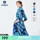 Navigare意大利小帆船連衣裙女士春季七分袖格子長(zhǎng)裙子 藍(lán)灰/綠 M